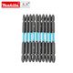 Makita (Makita) Pièce d'impact de 65 mm Head E-15827 Black E-15833 Tournevis électrique Cross Cross Head 110mm 65mm_10 Package_PH2_BLACK E-15827