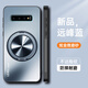 恒浩达三星S10手机壳S10十保护S10e硅胶套G9730全包防摔9750磨砂软9700硬壳plus高级感s男女galaxy加带支 【石墨黑】亲肤磨砂防指纹 三星GalaxyS10e