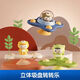 Zhen Meng Infant Infant Copa de succión Toya de comedor Juguetes Juguetes para niños Toys Baby Coaxing Artifacto de 01 años Puzzle tridimensional zhuan zhuan le asequible 3 paquetes