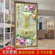 Yusenyi Tapetenaufkleber Veranda Dekoration Malerei Aufkleber Vase Mural Wohnzimmer Hängende Malkleber Wandaufkleber Wallpaper selbstklebende Hintergrund Wand 679 Lotus neun Fische Bild kleines Trompetenbreite 60 cm x Höhe 120 cm Ganzes Bild