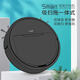 
Joyoung Jiaren fully automatic charging sweeping robot home intelligent silent mopping machine sweeping three-in-one vacuum cleaner white super quiet high-power sweeping