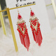 Boucles d'oreilles de style ethnique Tassel boho club de nuit accessoires de mode de vêtements pour femmes