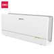 Deli 14672 Hot Prilling Machine Machine A4 Книга контракта на ставку Office без отверстия. Установка конверта.