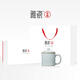Yaci Ru Kiln Tea Cup Ceramic Tea Cup with Lid Office Cup Tea Drinking Water Gift Box Yang Zheng Cup Ru Kiln Yang Zheng Cup