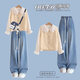 COLORFUL GEMS Girls Sweet Doll Collar Shirt Laminated Vest Two-Piece Set 2025 Junior High School Students Spring Shirt 2687 Pink Vest + Shirt + 7911 Jeans S