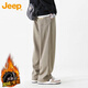 JEEP Casual Pants Men's Autumn and Winter Loose Straight Pants Men's Trendy and Versatile Sports Men's Pants Green XL