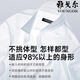 Yageol Flagship Official Store Men's Short Sleeve Shirt Pure Cotton Middle-aged Business Casual Stripes Non-scalding Anti-Wrinkle Formal Clothing Solid Color Lining DX6624 45 Recommended 195-210Jin[Jin equals 0.5 kg]]