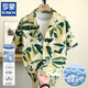 
ROMON (ROMON) green short-sleeved floral shirt summer men Chinese style handsome outside casual breathable ice silk shirt men 6636 Taihu Green L