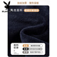Playboy (Playboy) Daddy's Herbst- und Winterkleidung sowie samtiger Samtpullover für das warme Strickhemd mittleren Alters mittleren Alters mit mittleren Alters und älteren Großvatr.