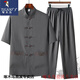 Specht Tang Anzug Herreneis Seide kurzärmeliger Anzug Sommerkleidung mittleren Alters und älterer Großvater Hanfu Dad Chinesischer Stil Herrenübung Kleidung hellgrau [Anzug] 2xl 42 (Empfohlen 160-175 Jin [Jin gleich 0,5 kg])