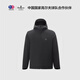 Biyinlefen three-proof performance fabric 2025 new autumn men's outdoor commuting velvet knitted jacket hooded jacket