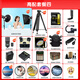 佳能（Canon） c70 c80专业摄像机 4K超高清数字电影摄影机 C70/C80直播专业数码新闻采访录像机 C70身+RF24-70 F2.8大三元镜头套装 官方标配【不含内存卡基础配件 推荐购