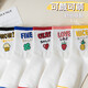 Women's middle socks summer thin cotton socks Japanese cute white sports socks spring and autumn short socks students versatile ins trend [Random color] 5 pairs of packages, all sizes