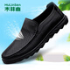 Mulinsen Men's Shoes para negocios Capases Capases Capases de hombres Cebeles de vaca Softación suave SOLO FIETO ARRILLABLE Zapatos de cuero frío 67801s