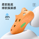 Tylanis Summer New Children's Shoes para Sandalias para niños para zapatillas para bebés anti-matices para niñas zapatos de playa de secado rápido para niñas para naranja 37-38 adecuado para la longitud del pie 23.5 cm