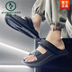 Woodpecker Slippers NOUVEAU MEN'S SUMBER SUMBRE PORTER LES CLUSES ANTI-SLIP-FIT ET LES CLACSES DROYES RÉSISTANTES POUR LES SANDES DE PLACE MENS BEIGE (MODI) 36