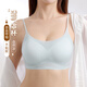 LOYACKIND Ice Silk Underwear Women's Slim Shoulder Strap Non-Sealing Beautiful Back Strap Integrated Vest Bra Summer Small Vest Invisible Skin + Invisible Skin [45 No Hot Wear] L [Suitable for 100-120 Jin [Jin equals 0.5 kg]]