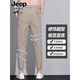JEEP SPIRIT casual pants for men's summer thin 2025 new cropped pants slim and versatile thin straight and fashionable versatile long pants 9905 dark gray 900 28 Suggested 90-100 Jin [Jin equals 0.5 kg]