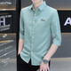 HAILAN Home's Brand 2025 Summer Shirt Men's Men's rayé à manches coréen à manèges à manèges mi-manche à manèges et tendance à demi-manche Chose décontractée HT683 White 2xl 135-150Jin [Jin est égal à 0,5 kg]