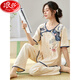 Langsha 2525 Neues chinesisches Pyjama-Frauenanzug Sommer-Dünne Hosen reine Baumwoll-Hauskleidung kann außerhalb von Lzy9905 m getragen werden (empfohlen 75-95jin [Jin gleich 0,5 kg])