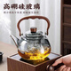 GERTHRON German glass teapot 2025 new kettle tea household lifting kettle around the stove high temperature resistant electric ceramic stove Muhe lifting kettle 1200ml 1ml 1L or more