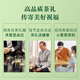 八马茶业绿茶好运成双龙井2025年新茶一级296g 瓷罐茶叶礼盒送礼