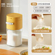 Kawashimaya quantitative salt jar seasoning box kitchen seasoning jar sealed moisture-proof seasoning bottle seasoning jar set combination 180ml yellow can spray and sprinkle / quantitative salt