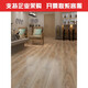 XMSJ Planchers en bois laminé Maison Maison Maison Rêve-Us qui est résistant au plancher du sol en bois 12 mm Small Relief PN9215 1