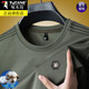 Woodpecker (TUCANO) pure cotton men's short-sleeved T-shirt for summer thin round neck sweatshirt solid color high-end T-shirt top base shirt men's T-shirt 5009-dark green 5009-dark green M 165 suggestion 120Jin [Jin equals 0.5 kg] below