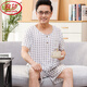 LangSha (LangSha) middle-aged and elderly dad pajamas men's summer cotton silk short sleeve shorts thin model modal ice silk home clothing set 2694 L