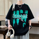 QLTQZQ Sommer kurzärmelig T-Shirt Boy 12-15 Jahre alte Schüler der Junior High School 13 trendy hübsch 14 Jugendliche Lose Top 695 Grün (einzelne kurzärmelige) Qualitäts-Upgrade M 85-110jin [Jin gleich 0,5 kg]