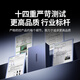 绿联千兆单模单纤光纤收发器 防雷防浪涌 光电转换器 电信级网络监控SC接口自适应3KM 一对装 65665