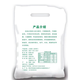 New national standard flour gbt1355-2021 Shaanxi Farm Farm Wheat Flour contains germ medium tendons household white flour 70 powder 50 Jin [Jin equals 0.5 kg] (10 packages)