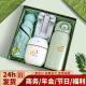 公司伴手礼品定制端午节礼物送员工生日奖品团建开业年会礼品实用 绿色轻奢-25