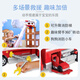 
The authentic Wangwang team made great contributions and ultimate mao Mao fire truck sound and light rescue vehicle children's birthday gift toys 16759 ultimate standard police car Aqi