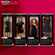 Toys R Us (Toysrus) Barbie Simple Fashion Series Little Black Robe Chinese Nouvel An Series Mei Shaoxinhua Hands Children's Day's Day Gift Simple Fashion Series - Little Black Dress 11304
