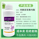 Longdeng Aizengmei 500ml 0.003% propionylbrassinolide regulates growth and promotes growth 500g*1 bottle