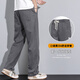 Autumn and winter plus velvet high street American jeans men's loose straight-leg tile wide-leg pants men's trendy casual high-waist trousers H1048 black + H1048 gray H1048 black + M 95-115Jin [Jin equals 0.5 kg]