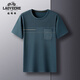 Camiseta de manga corta de cuello redondo de seda de hielo de auto clásico en verano de mediana edad y ancianos visten bolsillos reales sueltos sueltos en transpirable secado a media manga Hulan 691 m 165 recomendado 90-118Jin [Jin equivale a 0.5 kg]