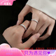 PT950 platinum couple rings, niche design platinum ring, open ring wedding ring, Valentine's Day gift for girlfriend, Galaxy female ring (closed ring, please note the size), light luxury model