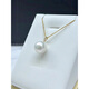 DL 1998 Fat Donglai same style Australian white pearl pendant natural color freshwater Edison comparable to perfect round strong light almost flawless 1 18K thick gold version melon seed buckle (+ silver chain) 11-12mm