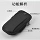 McCoochi outdoor cycling sports arm bag fitness portable storage bag mobile phone bag sports mobile phone case running arm bag black