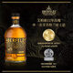 艾柏迪（Aberfeldy）12/21年 高地单一麦芽苏格兰威士忌进口洋酒700ml 礼盒装 艾柏迪12年单一麦芽威士忌700ml