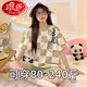 Langsha 2025 Nouveau pyjamas à manches courtes pour femmes étudiants en dessins animés en vrac plus taille 200 Jin [Jin est égal à 0,5 kg] peut porter des costumes de vêtements à la maison en dehors de 693 Face souriant noir m [Recommandé 80-90 Jin [Jin est égal à 0,5 kg]] toute taille