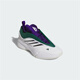 阿迪达斯 （adidas）利拉德9代签名版男鞋实战训练篮球鞋IG6603JH6627官方旗舰正品 IG6603 40