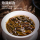 岩湶号乌龙茶武夷山岩茶玉女峰正岩水仙一级17g盒装茶叶自己喝高货品鉴