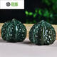 Flower Dolphin Hetian jade hand-held pieces, green jade walnut pieces, jade ornaments, holiday gifts for elders, one-color blue model QZM7027i