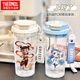 Thermos (Thermos) Nezha Ao Bing Outdoor Water Cup tragbarer Doppeltrink-Kaffee-Kaffeetasse Neue Männer- und Frauen-Sportstrohkessel mit hoher Weiß-Lily-Valley-PC-Wasserbecher-Hst3294, die + passender PC