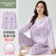 Fundenkean Frühlings- und Herbst -Pyjamas für Frauen mit Brustpad reine Baumwoll -lange Ärmel für Outdoor -Kleidung Herbst und Winter Frauen Baumwolle Kleidungsstück MG6628 m
