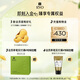 
Ryo Black Lu She Scalp Shampoo and Conditioner Nutrition Set Wash 400ml*2+Care 400ml